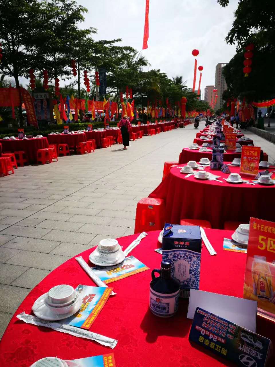 1516609702326006366.jpg 3.jpg