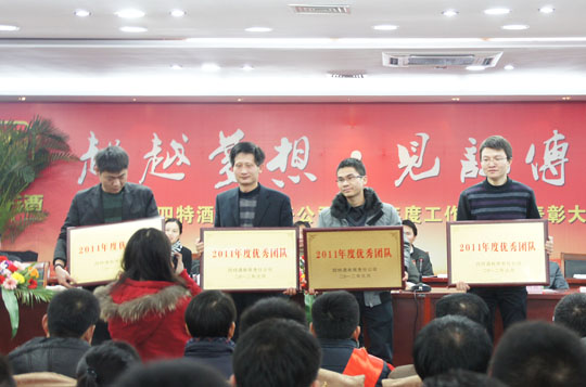 1516695793543053535.jpg 6.jpg