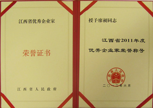 1516944240320011995.jpg 1.jpg