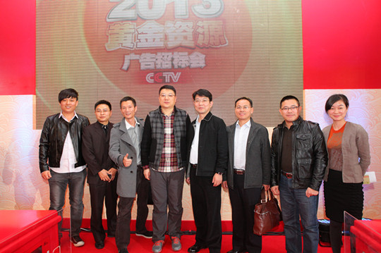 1517191973074032646.jpg 3.jpg