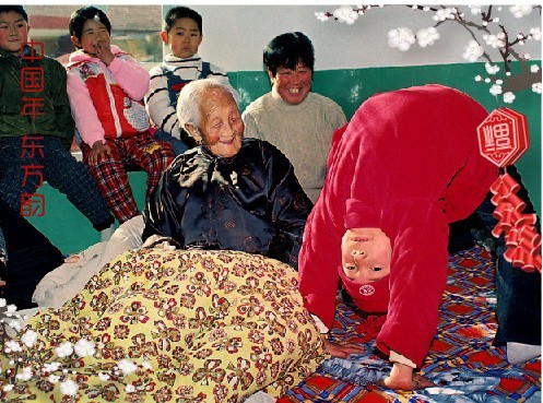 1517193838713016648.jpg 2.jpg