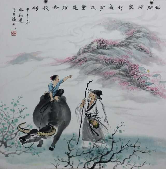 1517301028161076525.jpg 1.jpg