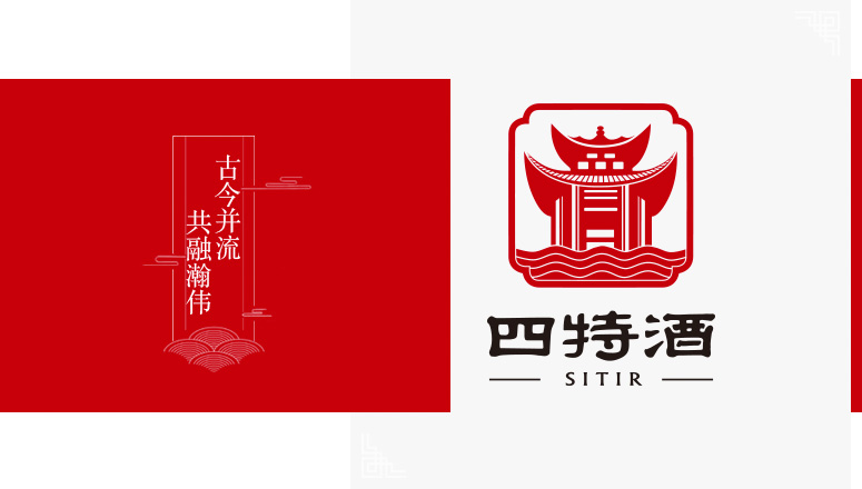 四特酒LOGO標志釋義