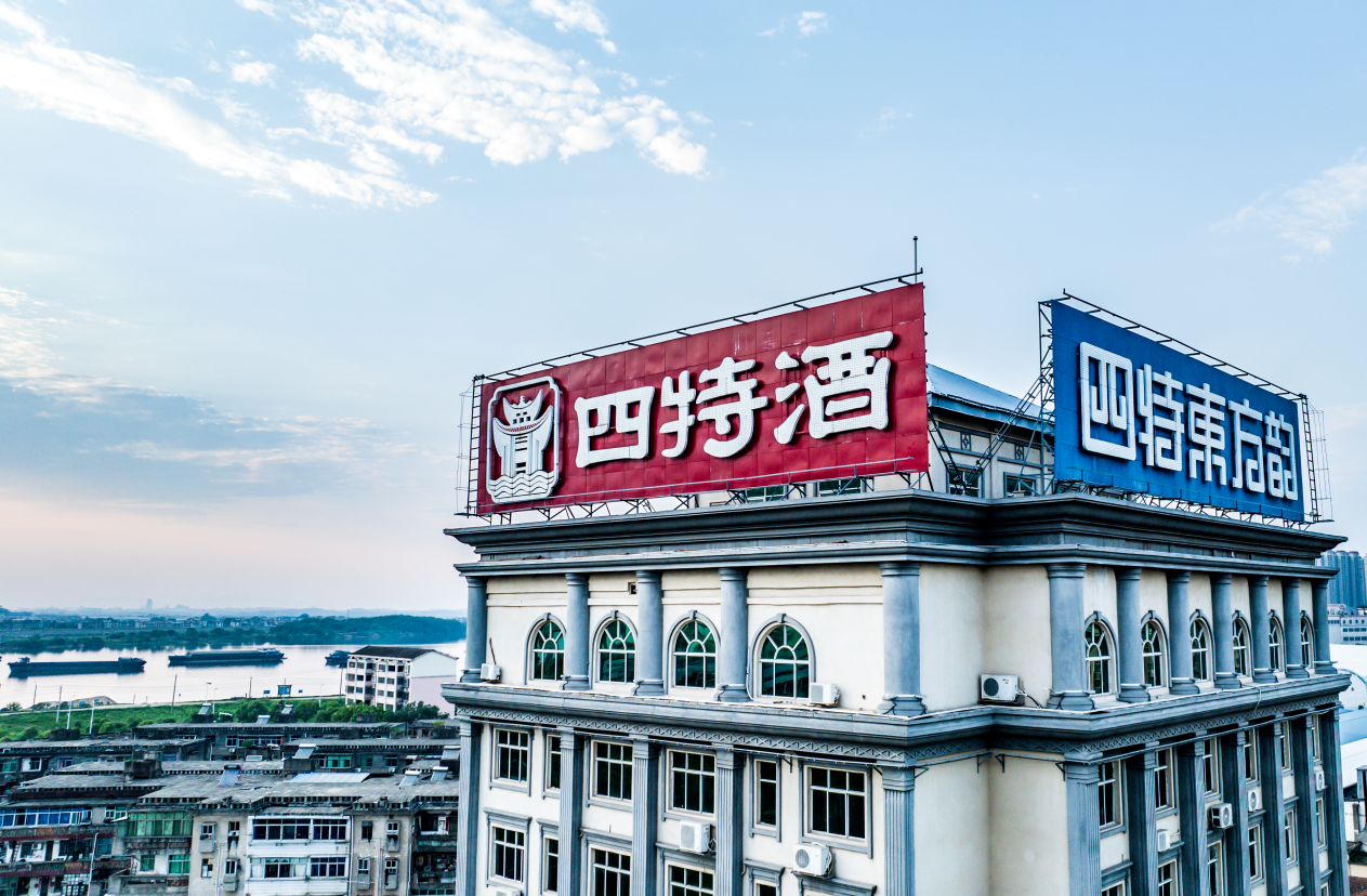 新國(guó)標(biāo)中的四特力量