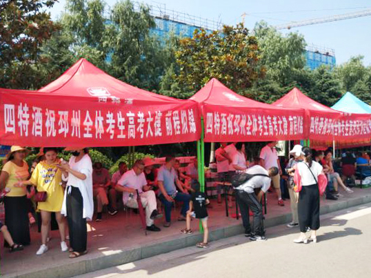 1533545464486094567.jpg 1-清涼助考現場.jpg