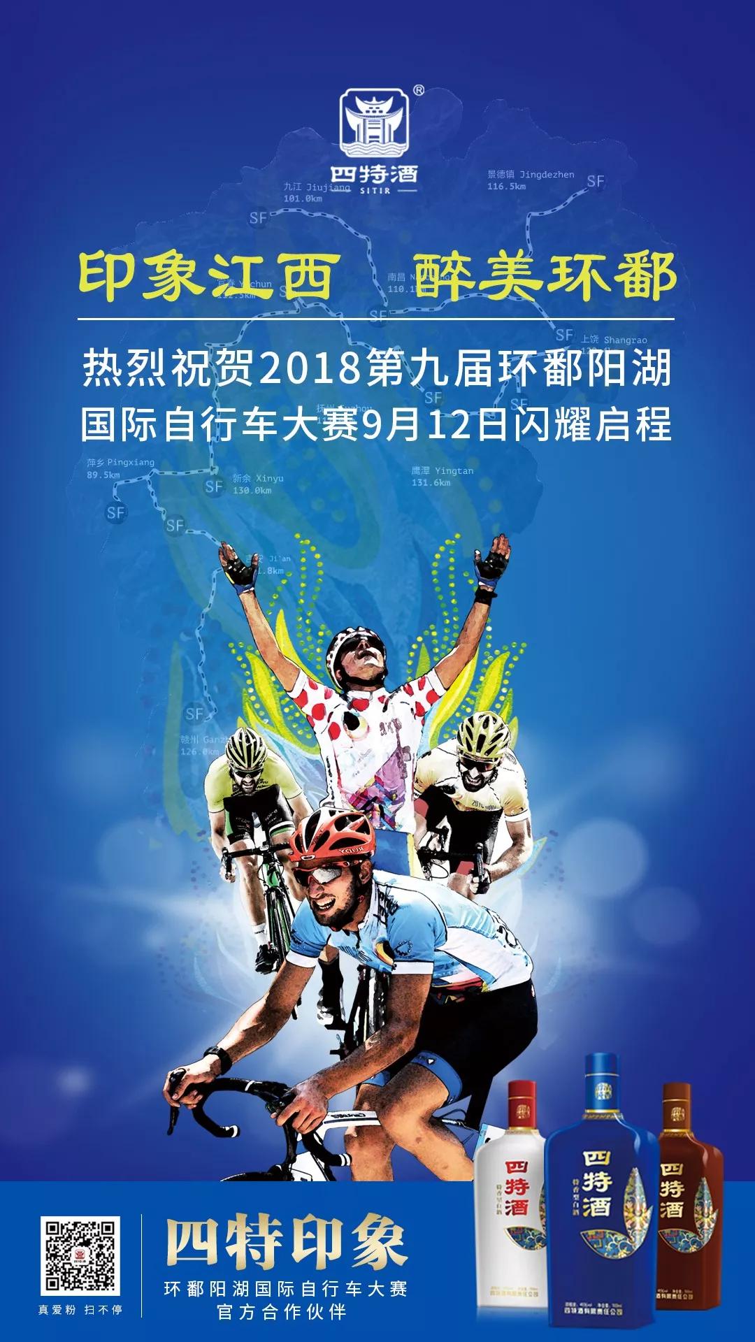 1535332363343025538.jpg 4.jpg