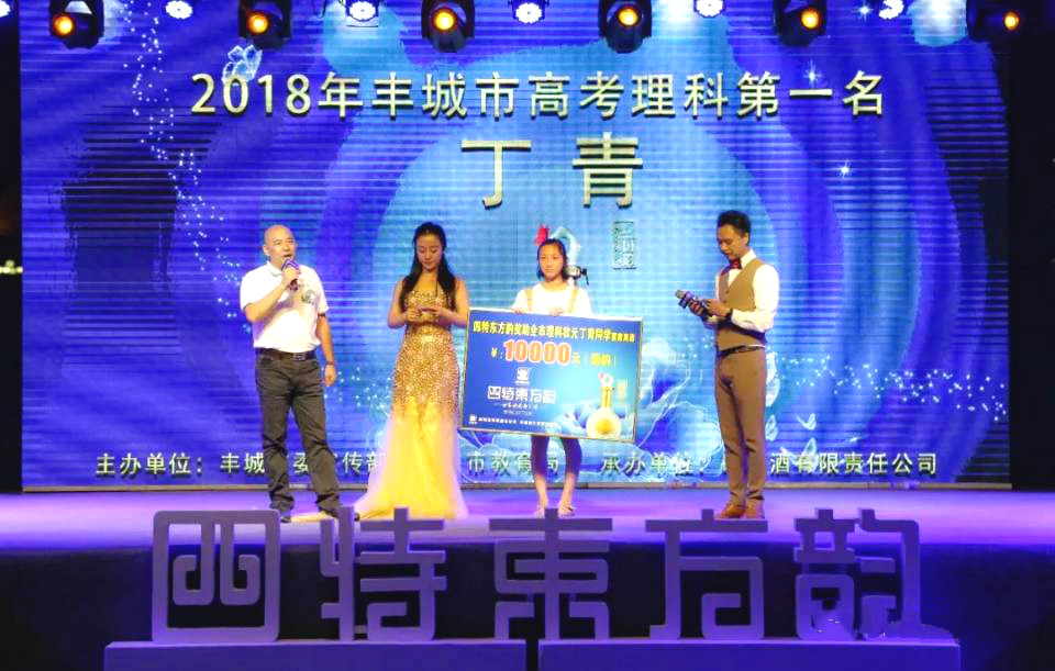 1537233723548037594.png 圖片4.png