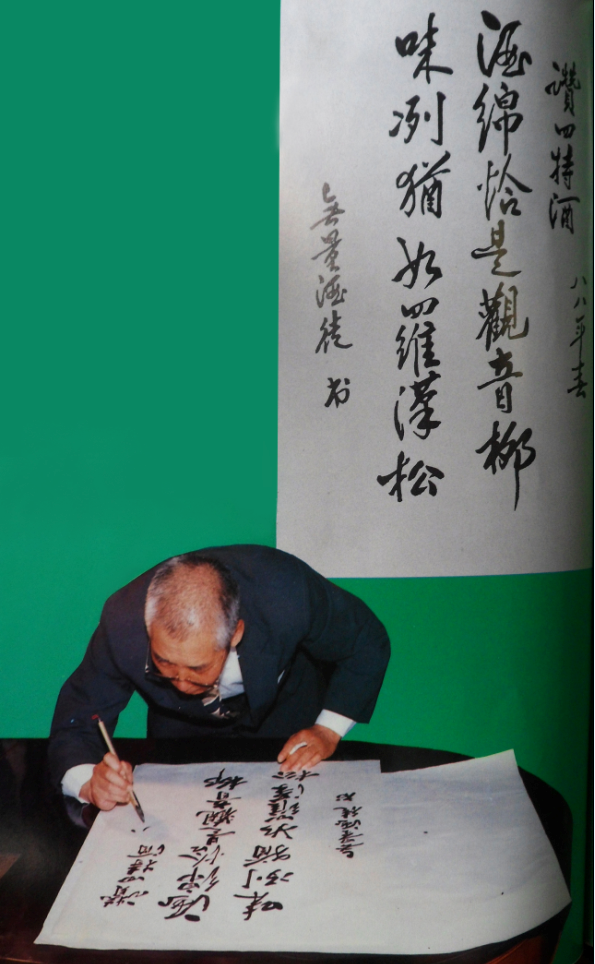 1538210004890078161.png 圖片4.png