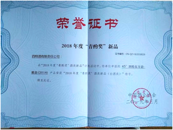 1554963497958033024.jpg 1554963347(1).jpg