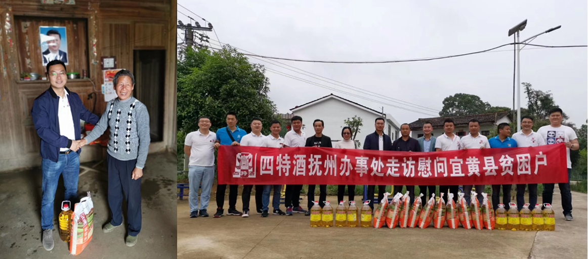 1560157334928098510.jpg 1560157283(1).jpg