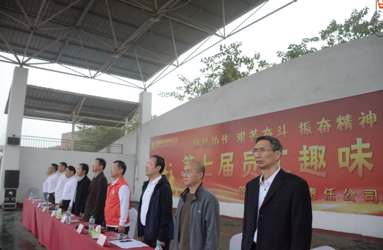 1572914920740074663.png QQ截圖20191105084257.png