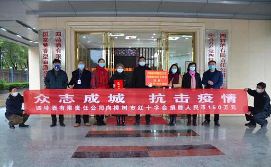 1581754461701089236.jpg 1581752680(1).jpg