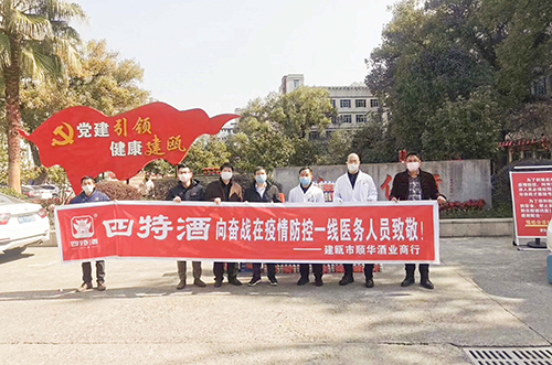 1585123979578030756.jpg 08.jpg