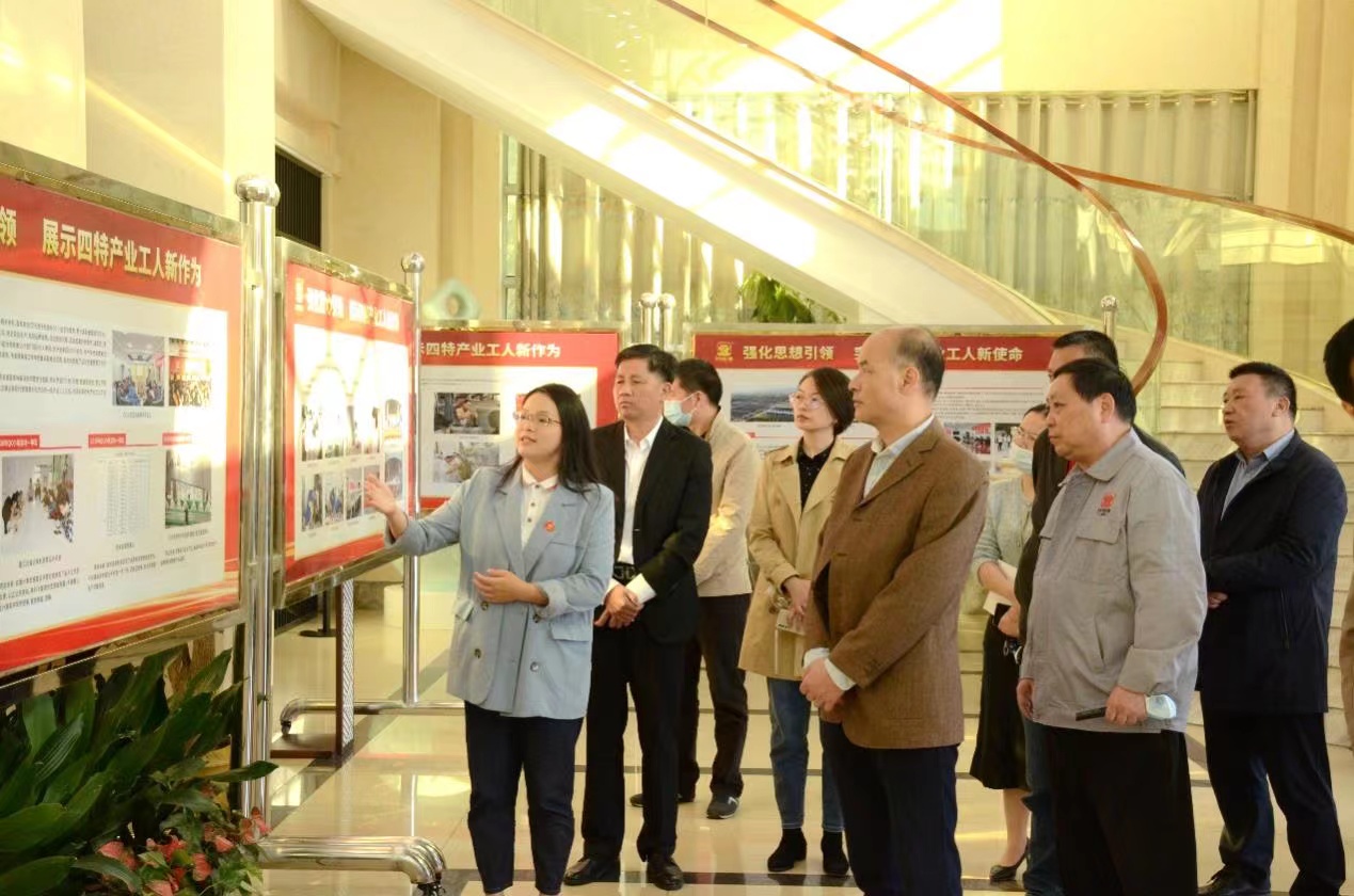 1666165969186090160.jpg 沈.jpg