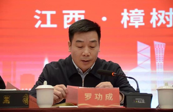 1718262445013031387.jpg 圖片3.jpg