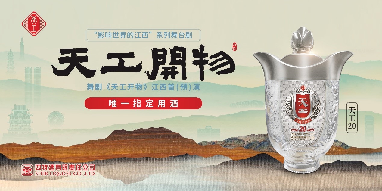 1718264118583093020.jpg 圖片1.jpg