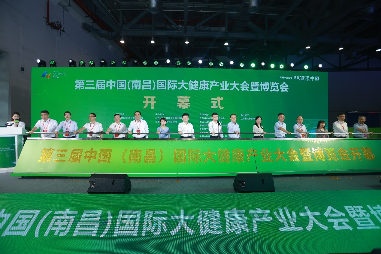 1719989483688067660.jpg 圖片2.jpg