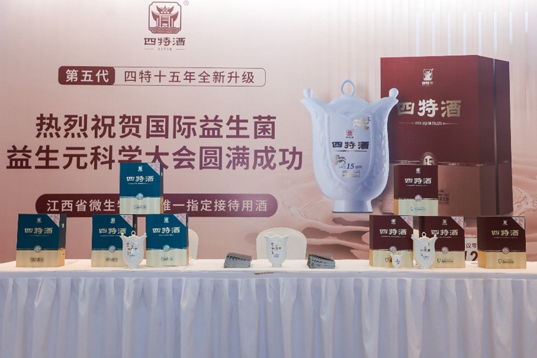 1722476475152029605.jpg 圖片5.jpg