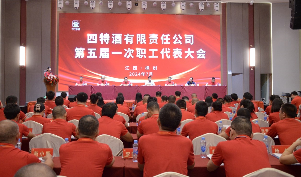 1722477430153087940.jpg 圖片15.jpg