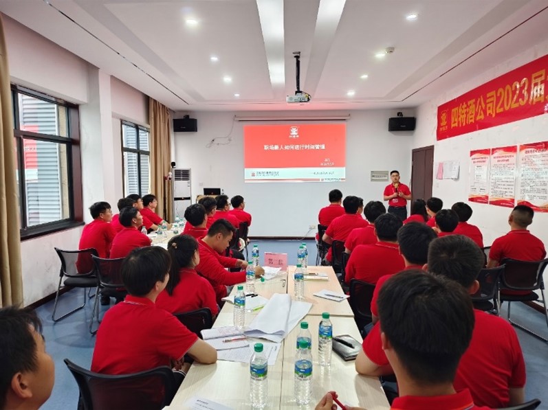 1722477542564097075.jpg 圖片19.jpg