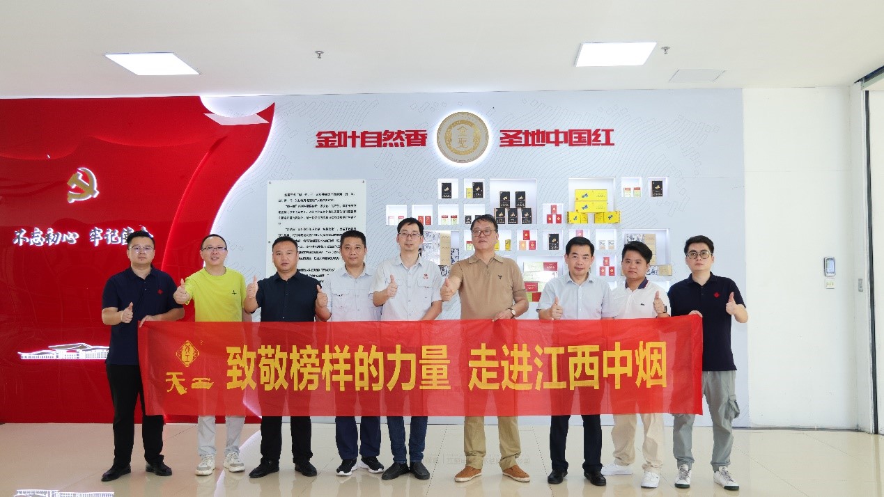 1724729320730006116.jpg 圖片1.jpg