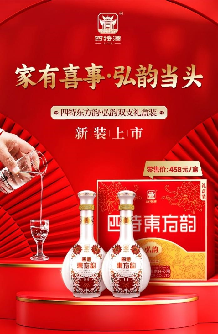 1726736752956086632.jpg 圖片1.jpg