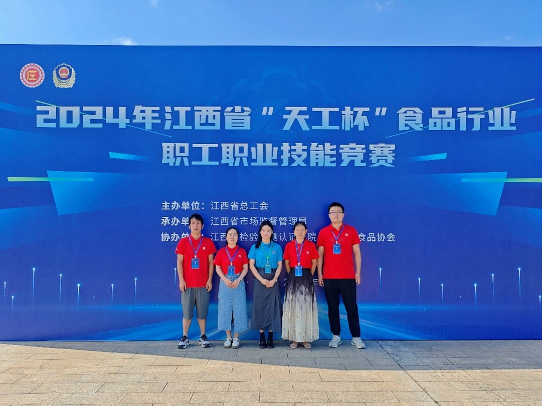 1726737382816030603.jpg 圖片3.jpg