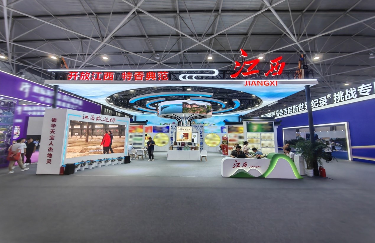 1729583442690079485.jpg 圖片20.jpg