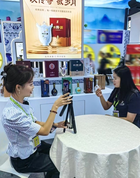 1729583483072072378.jpg 圖片22.jpg