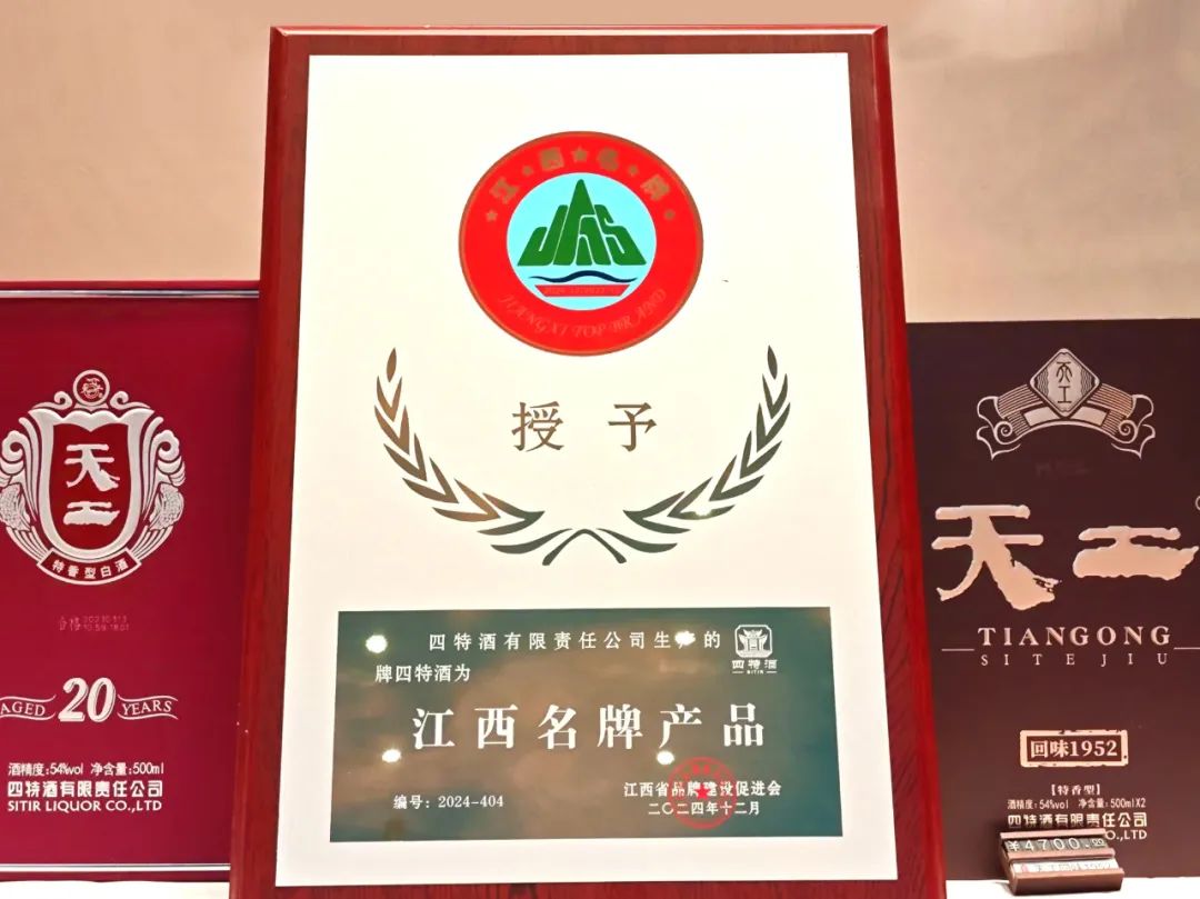 1735260762229020579.jpg 1735260762229020579.jpg