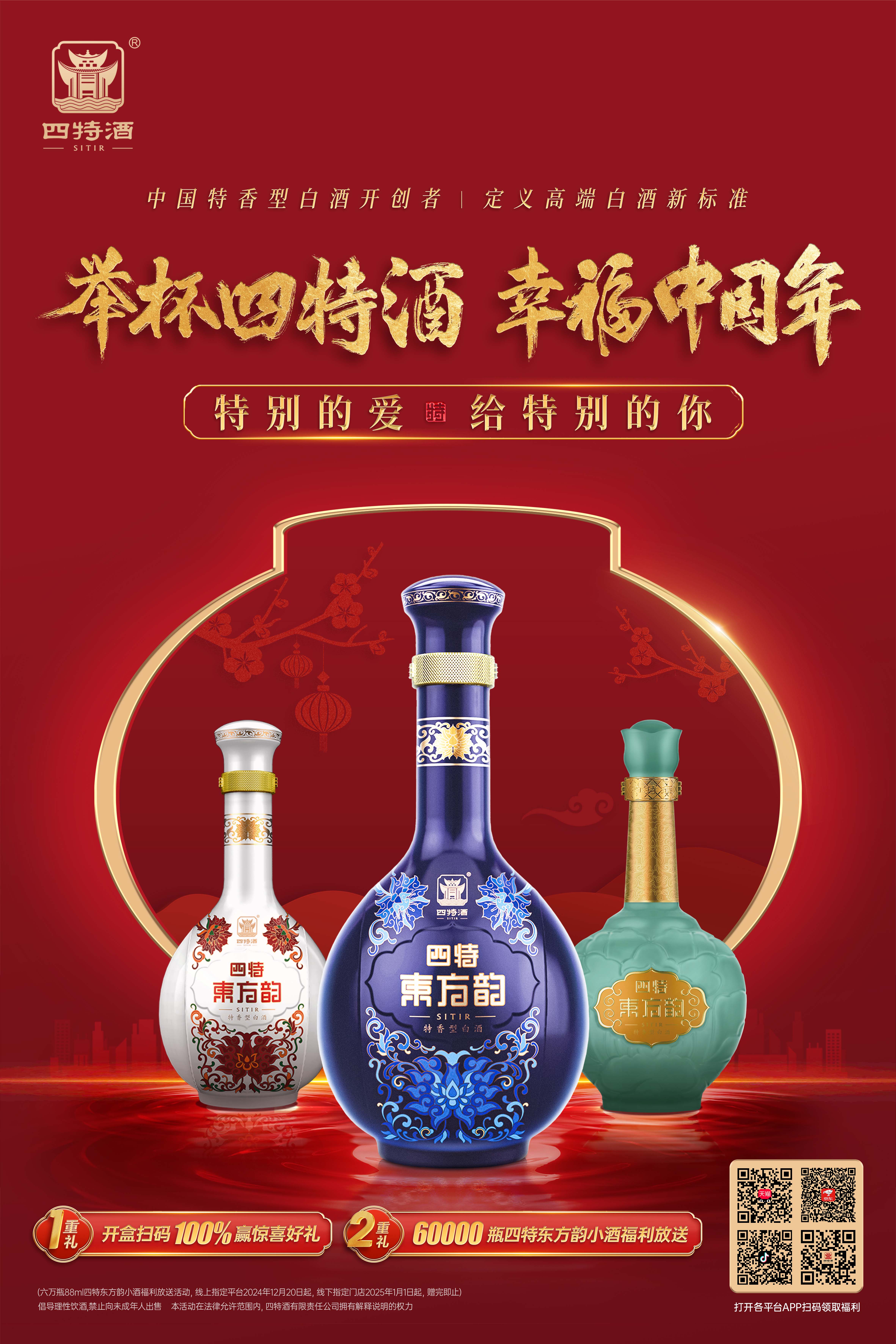 1735262619742053213.jpg 1735262619742053213.jpg