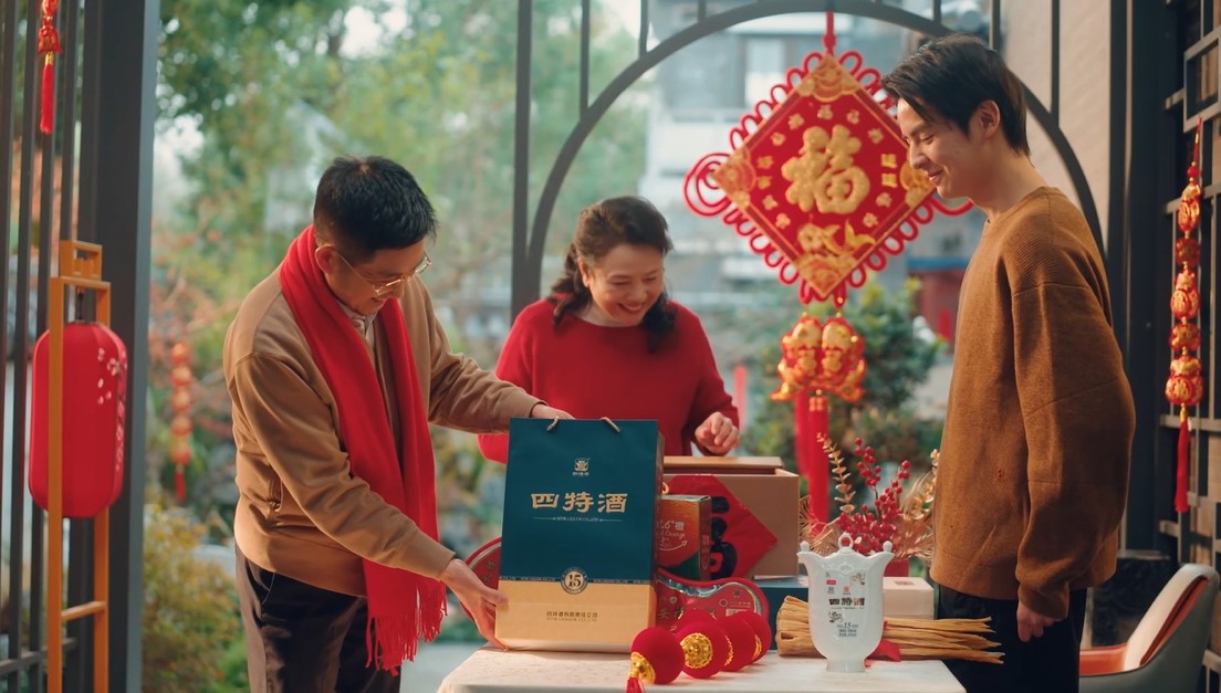 1737855399458097420.jpg 1737855399458097420.jpg