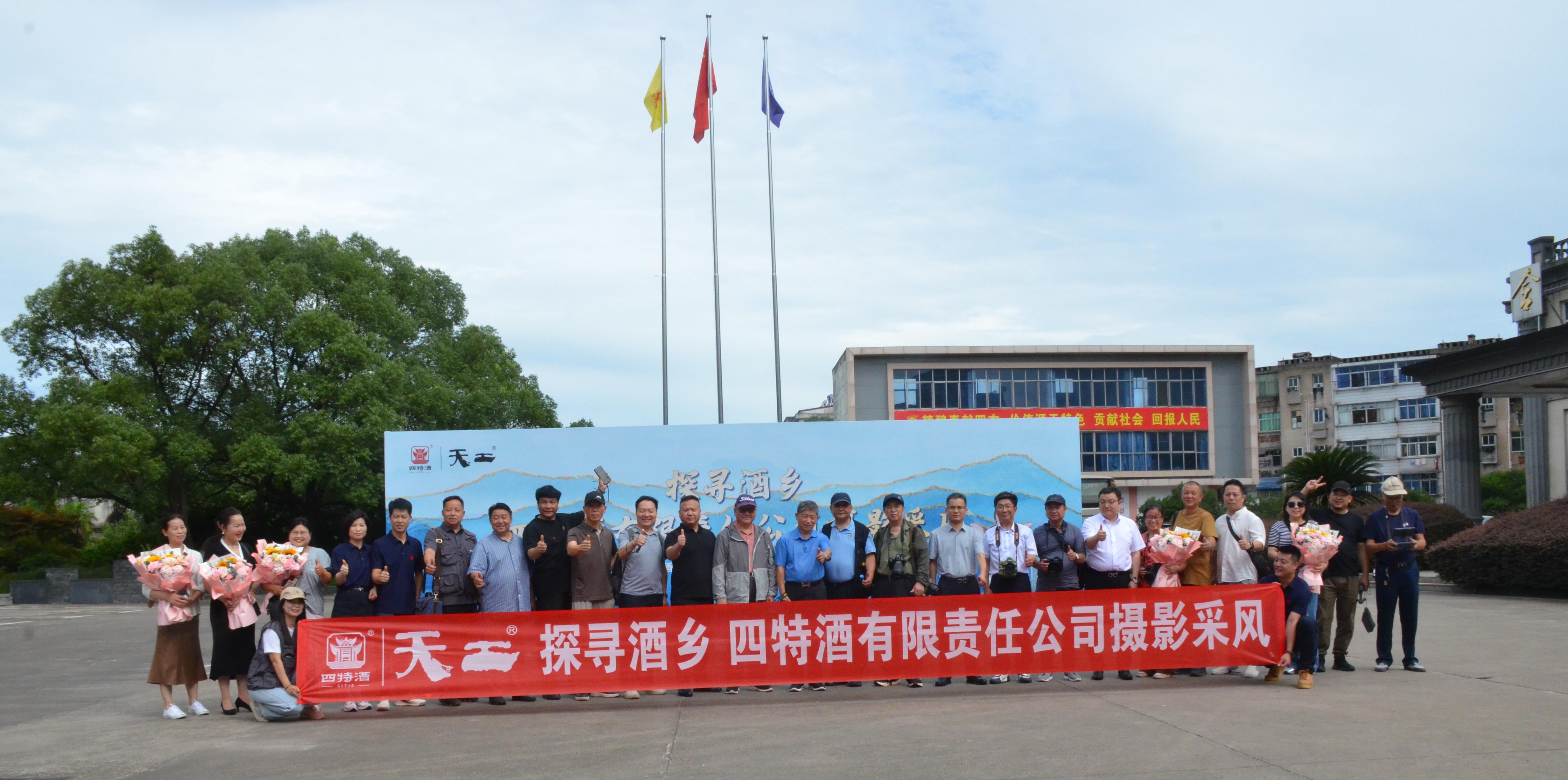 1751264154544081775.jpg 1751264154544081775.jpg