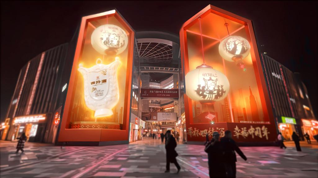 1754897432325095979.png 圖片10.png