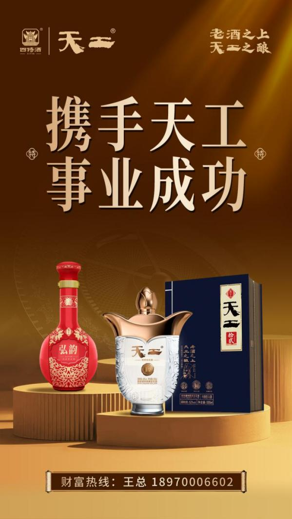 1757573417304034721.png 圖片21.png