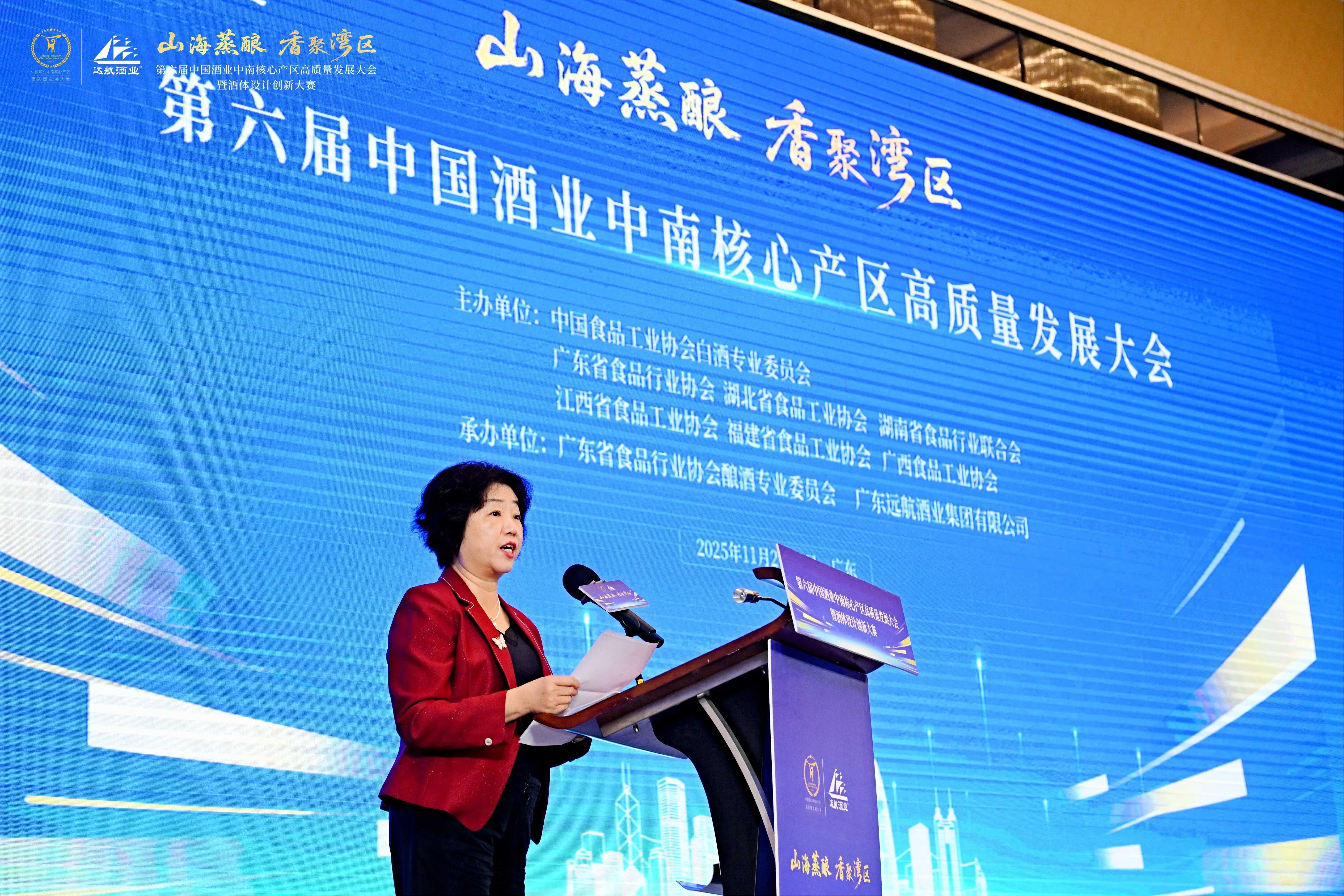 1765163795313008920.jpg 1.jpg